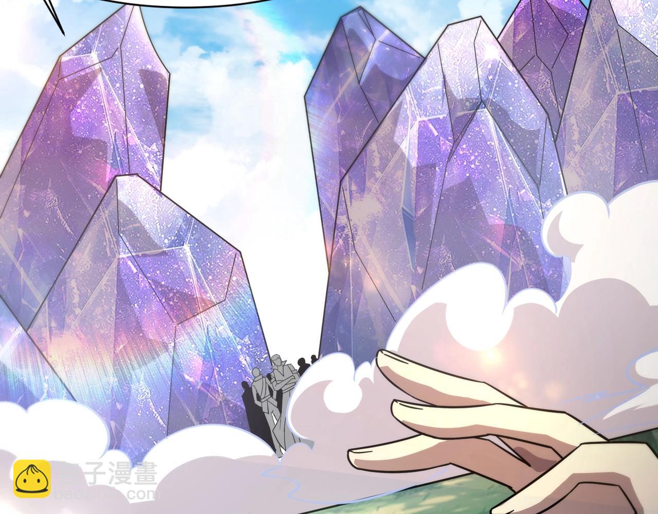 只有我能用召喚術 - 第155話 精靈王的弱點？！(2/4) - 4