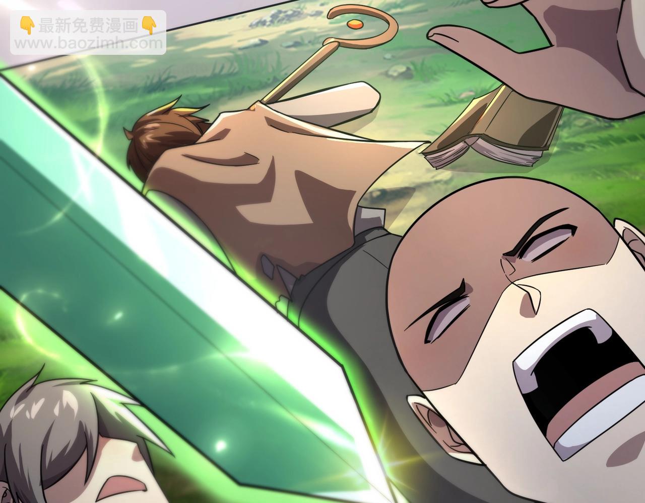 只有我能用召喚術 - 第155話 精靈王的弱點？！(2/4) - 5