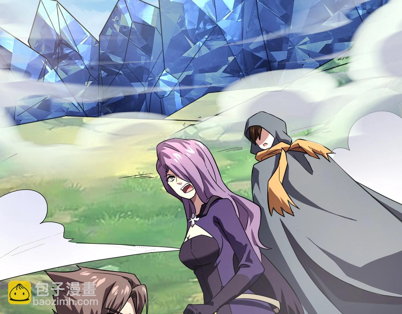 只有我能用召喚術 - 第155話 精靈王的弱點？！(2/4) - 7