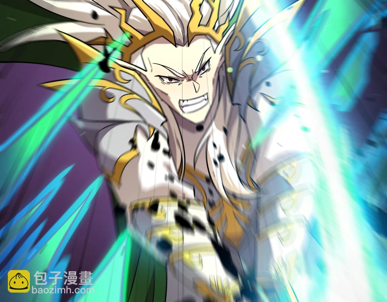 只有我能用召喚術 - 第155話 精靈王的弱點？！(2/4) - 3