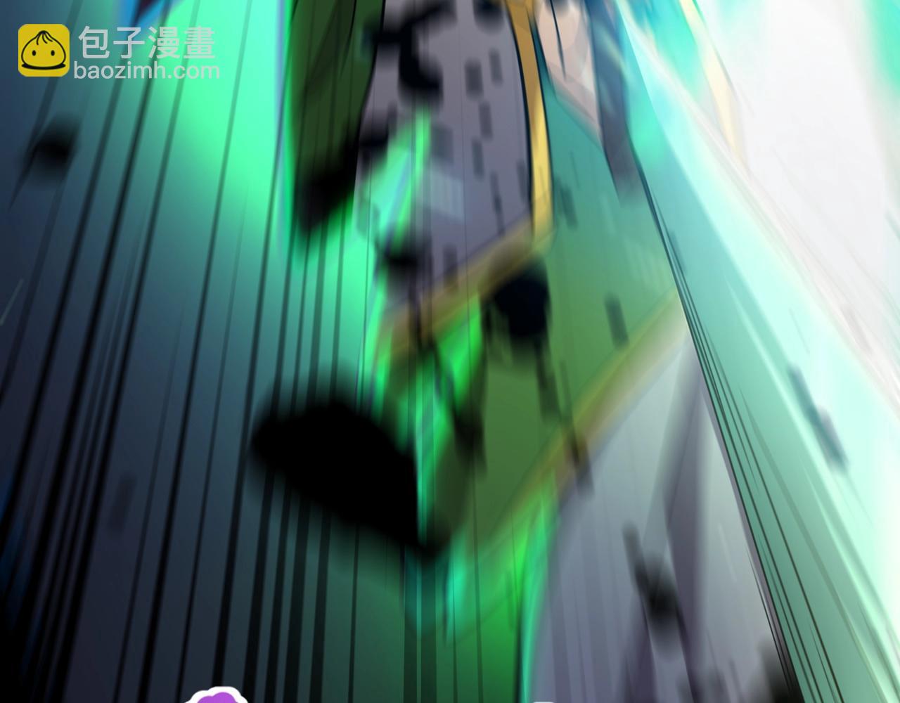 只有我能用召喚術 - 第155話 精靈王的弱點？！(2/4) - 4