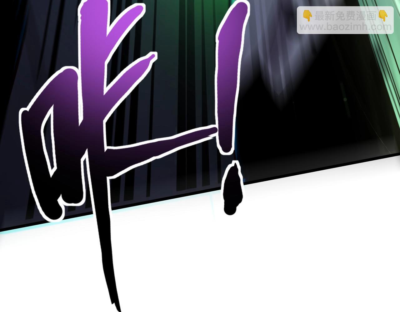 只有我能用召喚術 - 第155話 精靈王的弱點？！(2/4) - 5