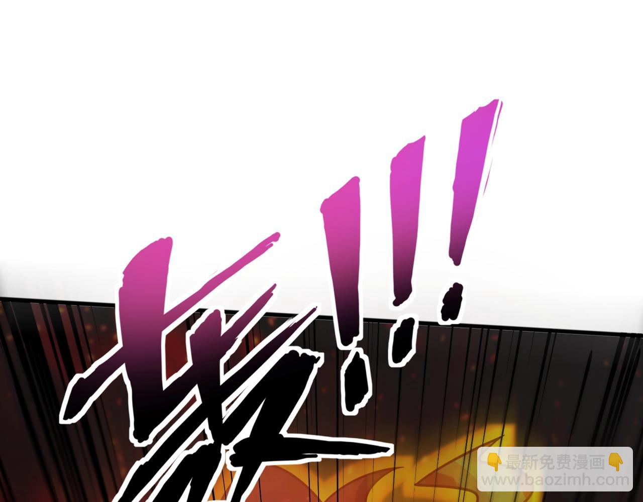 只有我能用召喚術 - 第155話 精靈王的弱點？！(2/4) - 7