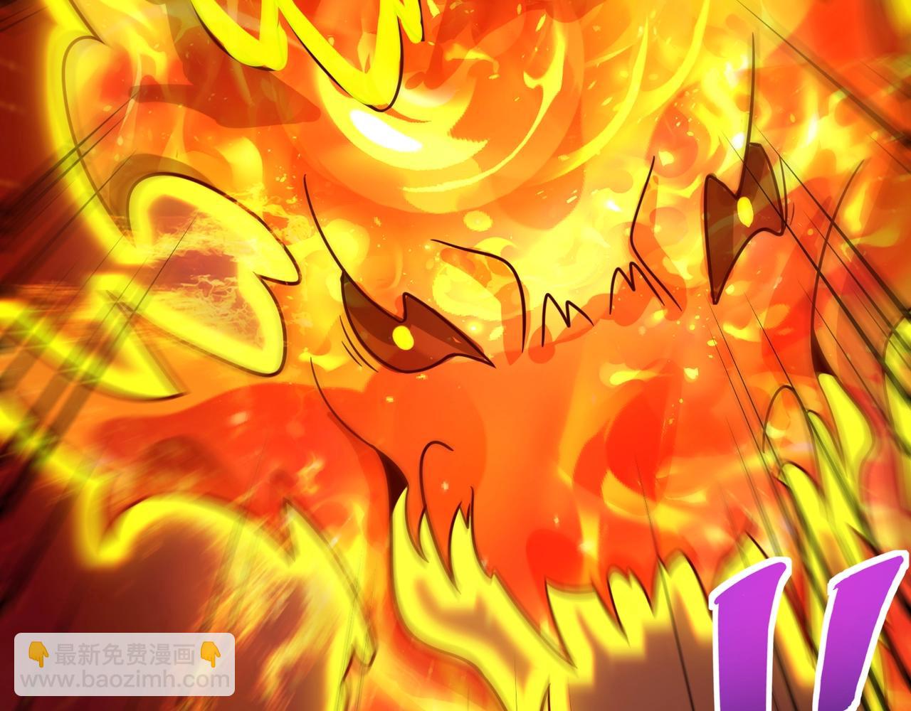 只有我能用召喚術 - 第155話 精靈王的弱點？！(2/4) - 2