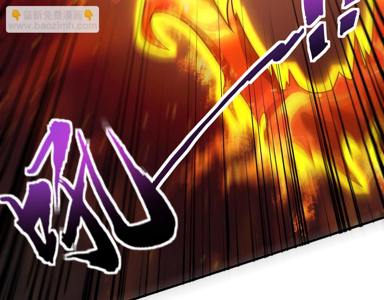 只有我能用召喚術 - 第155話 精靈王的弱點？！(2/4) - 3