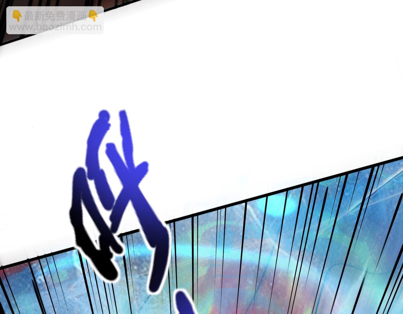 只有我能用召喚術 - 第155話 精靈王的弱點？！(2/4) - 4