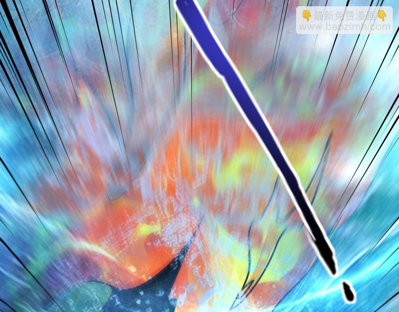 只有我能用召喚術 - 第155話 精靈王的弱點？！(2/4) - 5