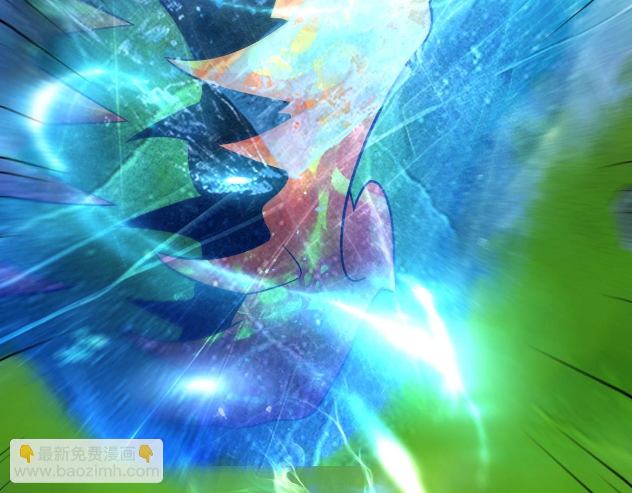 只有我能用召喚術 - 第155話 精靈王的弱點？！(2/4) - 6