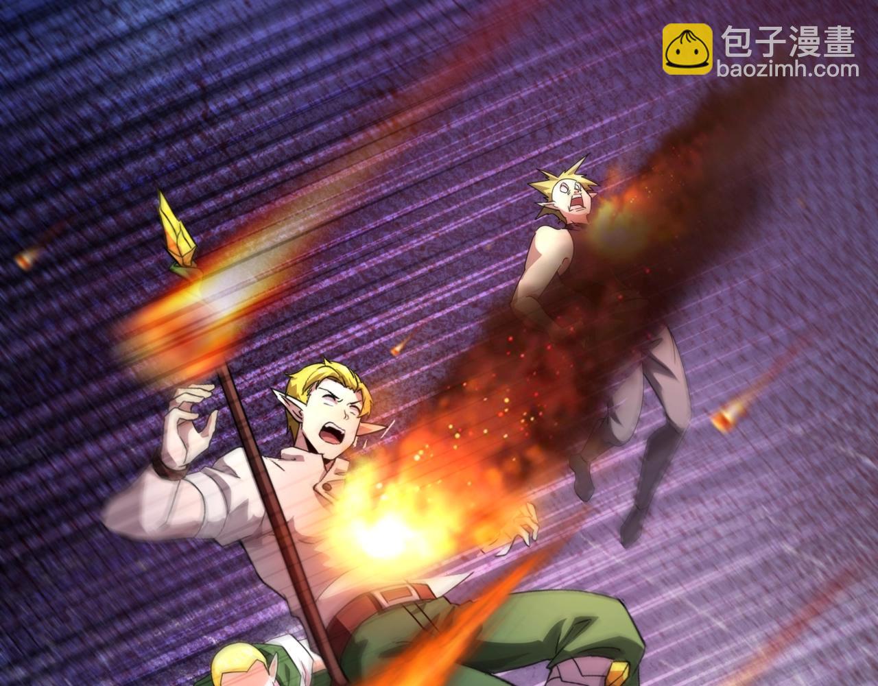 只有我能用召喚術 - 第155話 精靈王的弱點？！(1/4) - 1