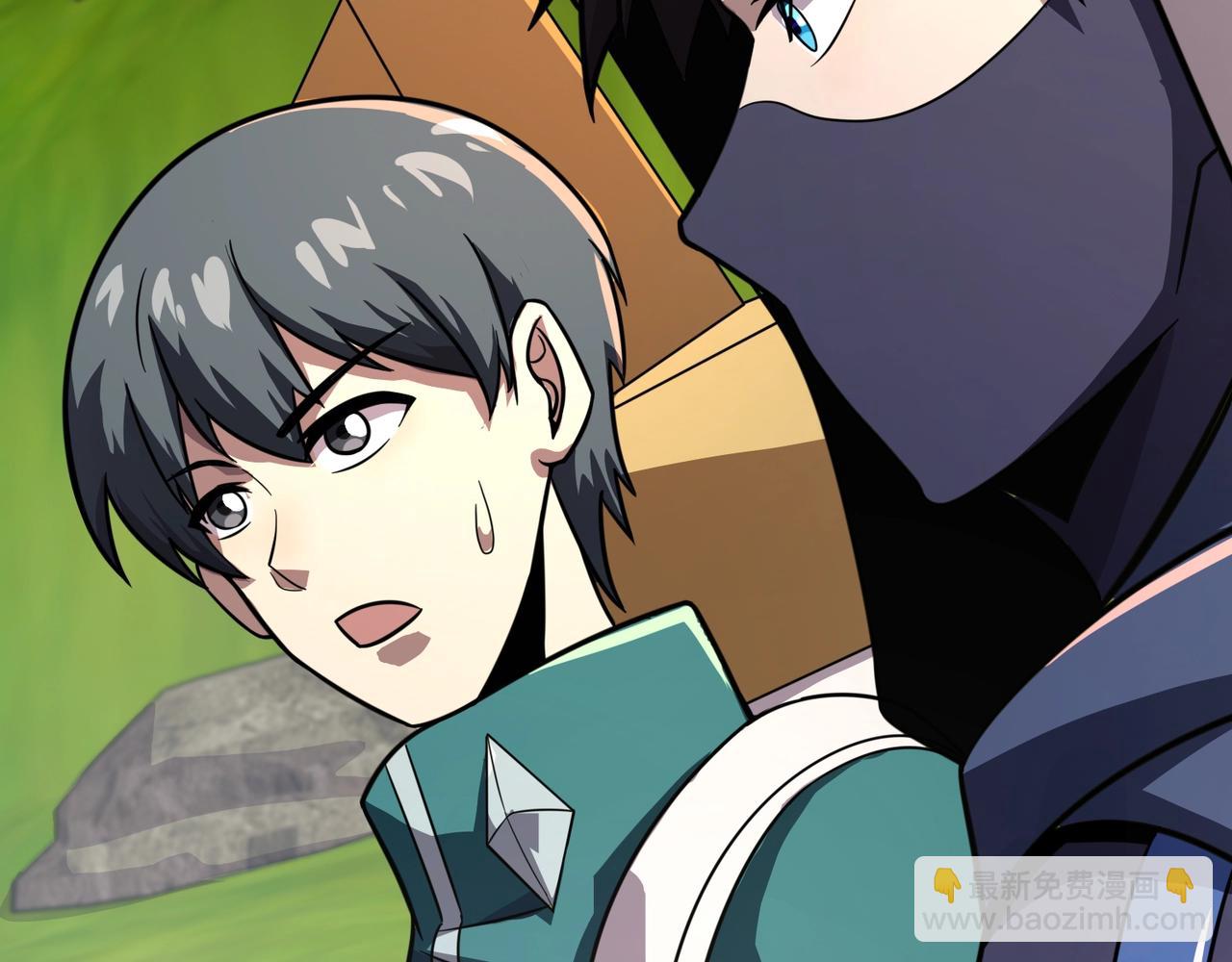 只有我能用召喚術 - 第155話 精靈王的弱點？！(2/4) - 5