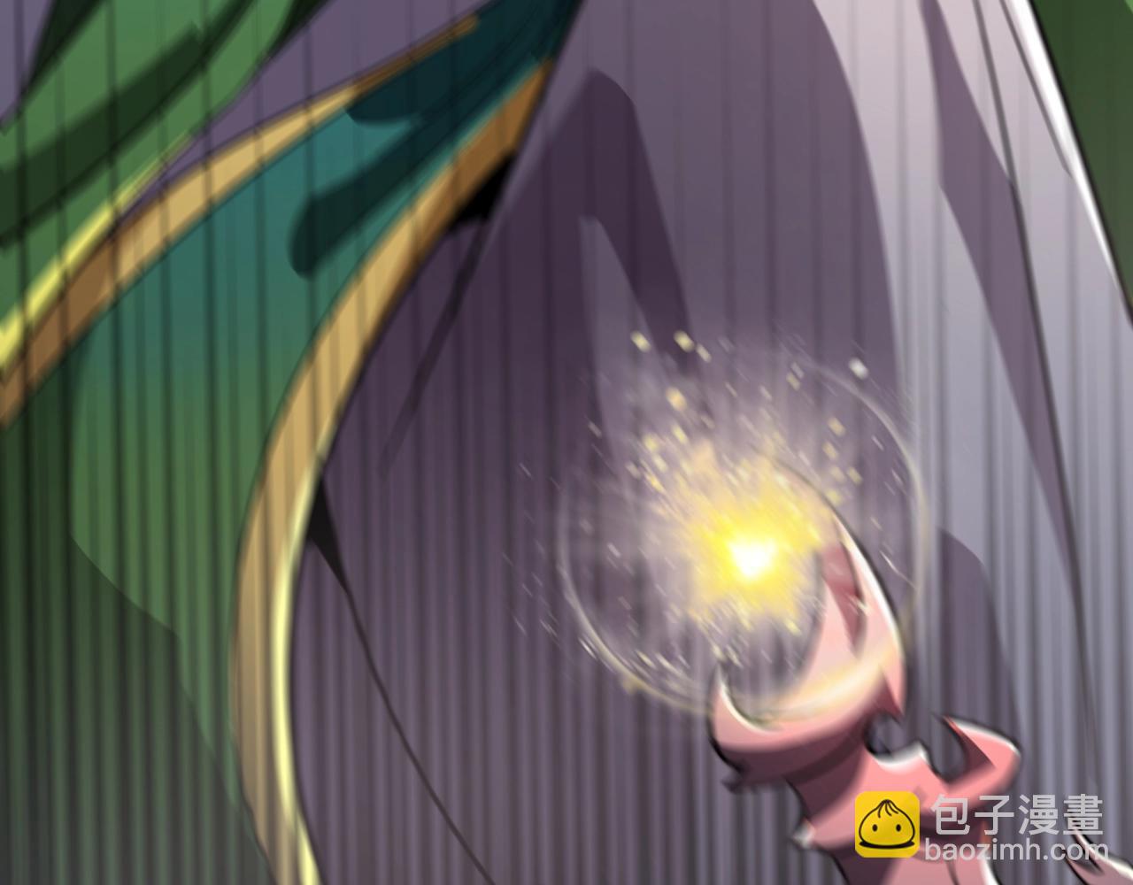 只有我能用召喚術 - 第155話 精靈王的弱點？！(2/4) - 1