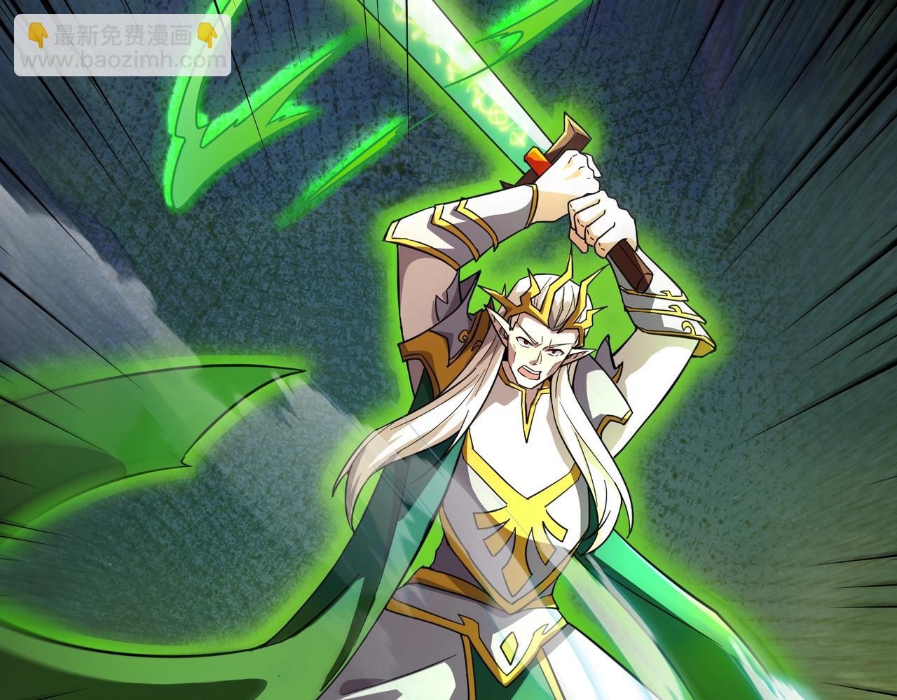 只有我能用召喚術 - 第157話 精靈王！你看看這是誰？(3/3) - 5