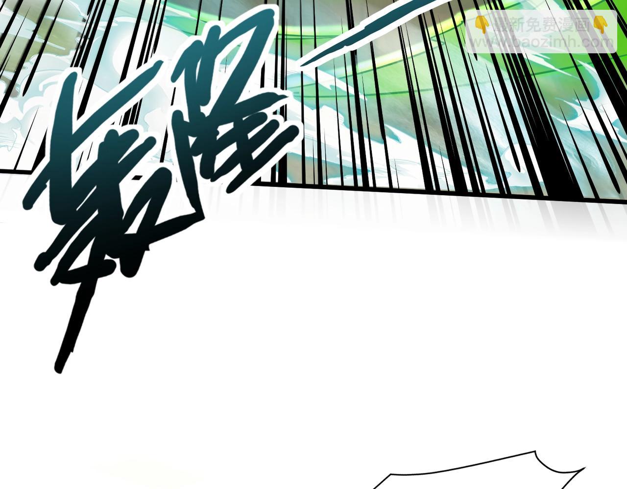 只有我能用召喚術 - 第157話 精靈王！你看看這是誰？(3/3) - 1