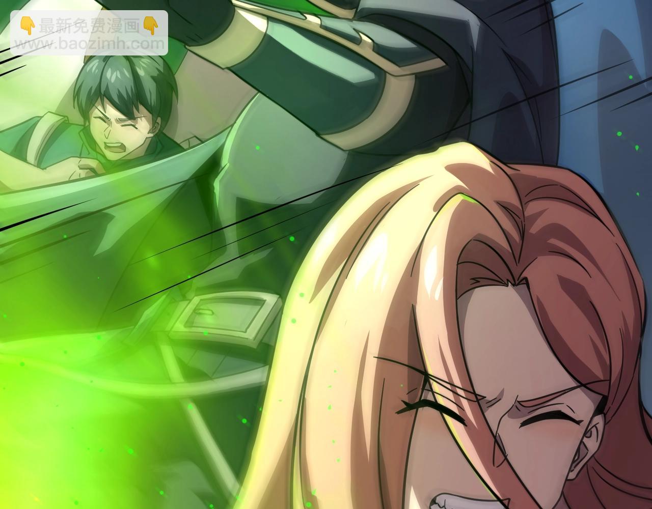 只有我能用召喚術 - 第157話 精靈王！你看看這是誰？(3/3) - 3