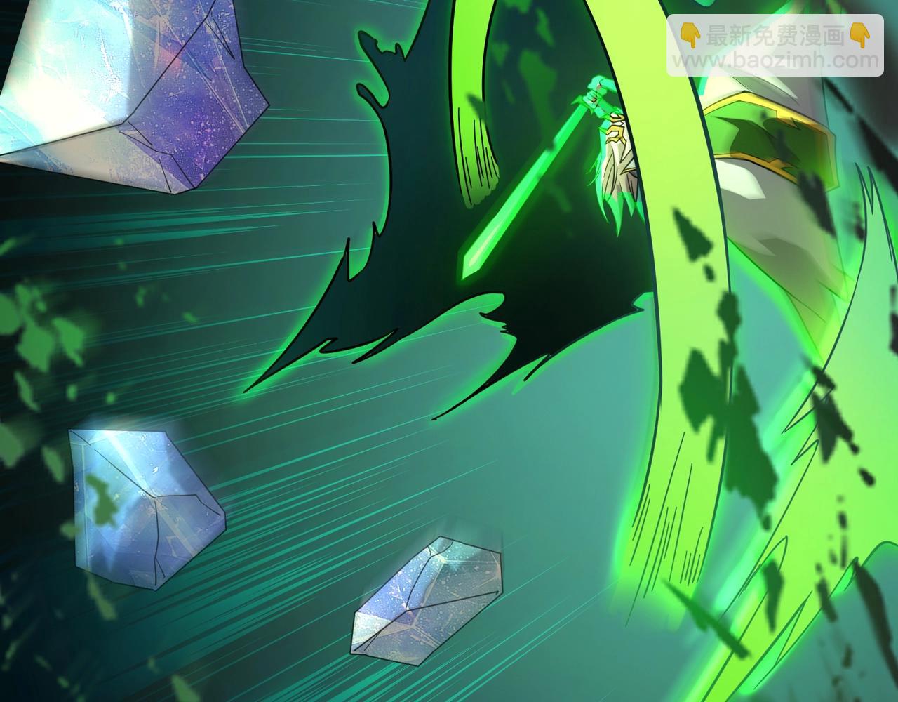 只有我能用召喚術 - 第157話 精靈王！你看看這是誰？(3/3) - 1