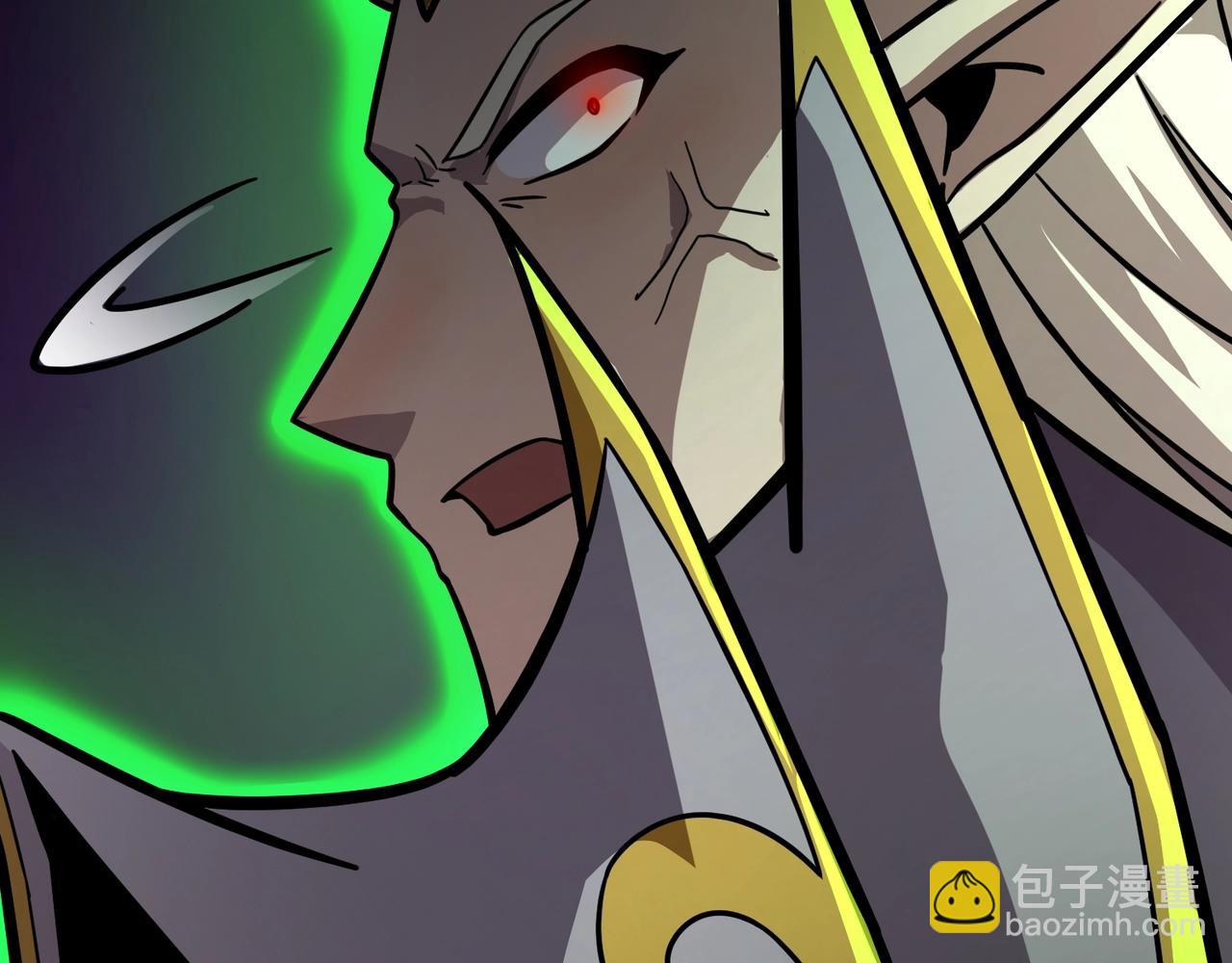 只有我能用召喚術 - 第157話 精靈王！你看看這是誰？(3/3) - 2