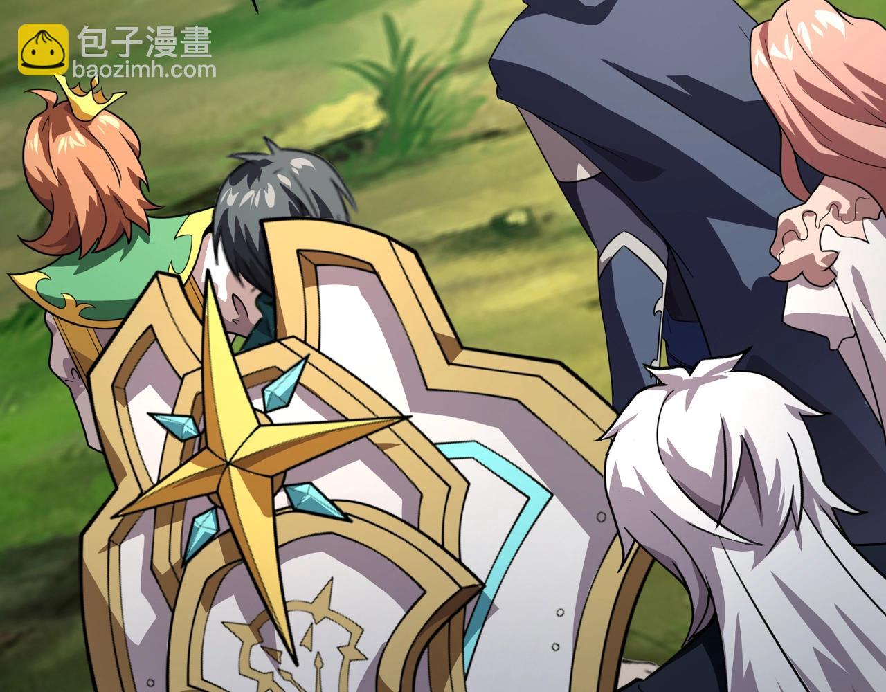 只有我能用召喚術 - 第157話 精靈王！你看看這是誰？(1/3) - 5