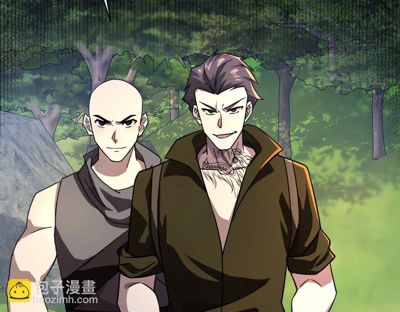 只有我能用召喚術 - 第157話 精靈王！你看看這是誰？(1/3) - 3