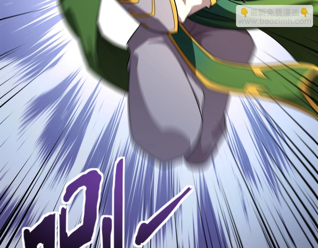 只有我能用召喚術 - 第157話 精靈王！你看看這是誰？(1/3) - 8