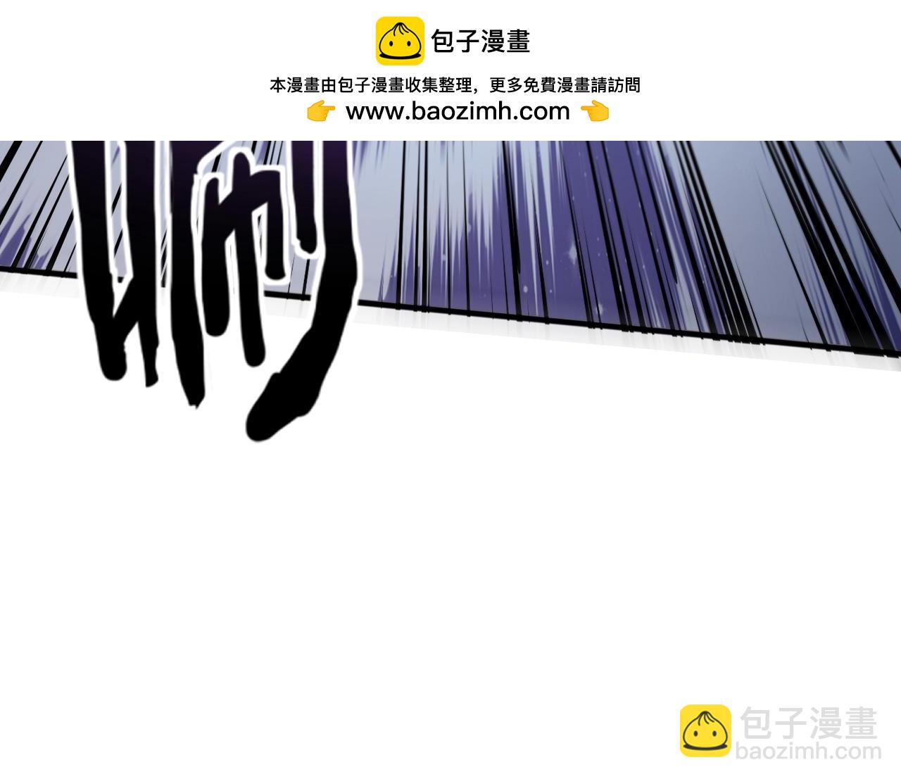 只有我能用召喚術 - 第157話 精靈王！你看看這是誰？(1/3) - 1