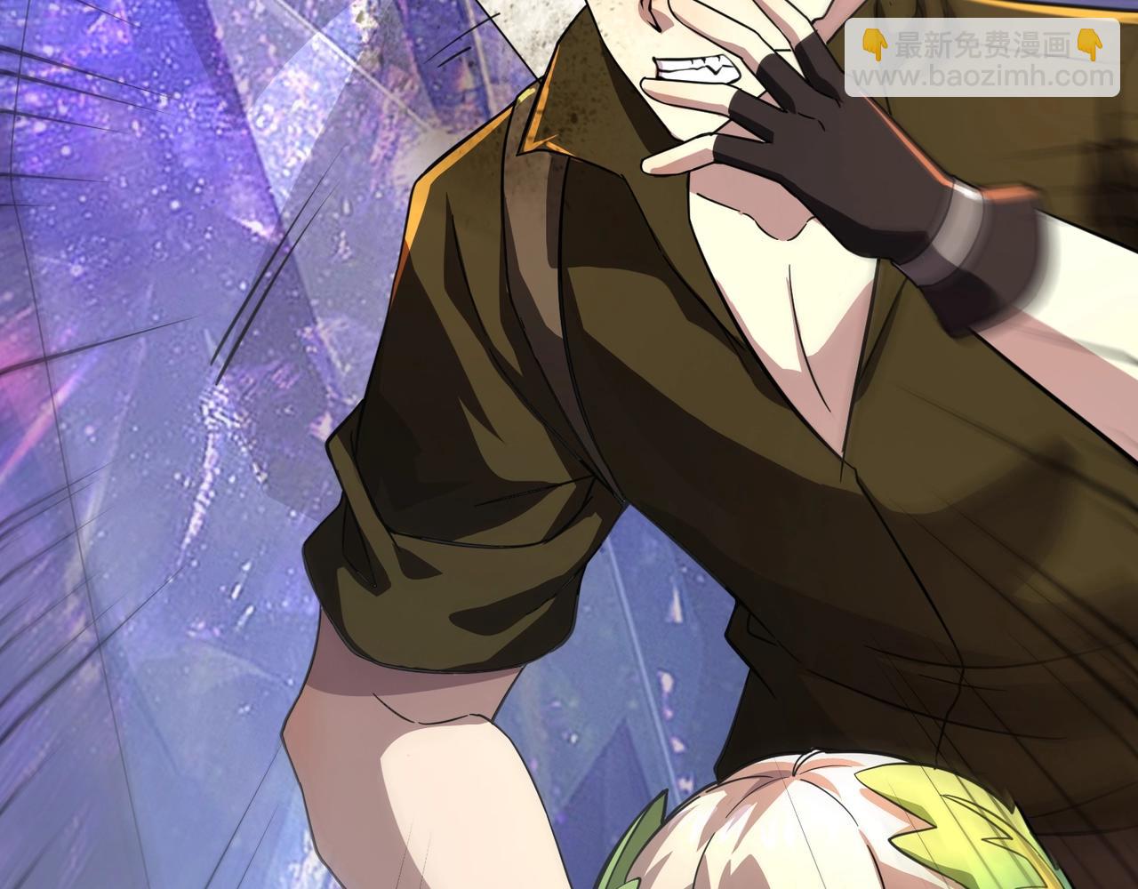 只有我能用召喚術 - 第157話 精靈王！你看看這是誰？(1/3) - 7