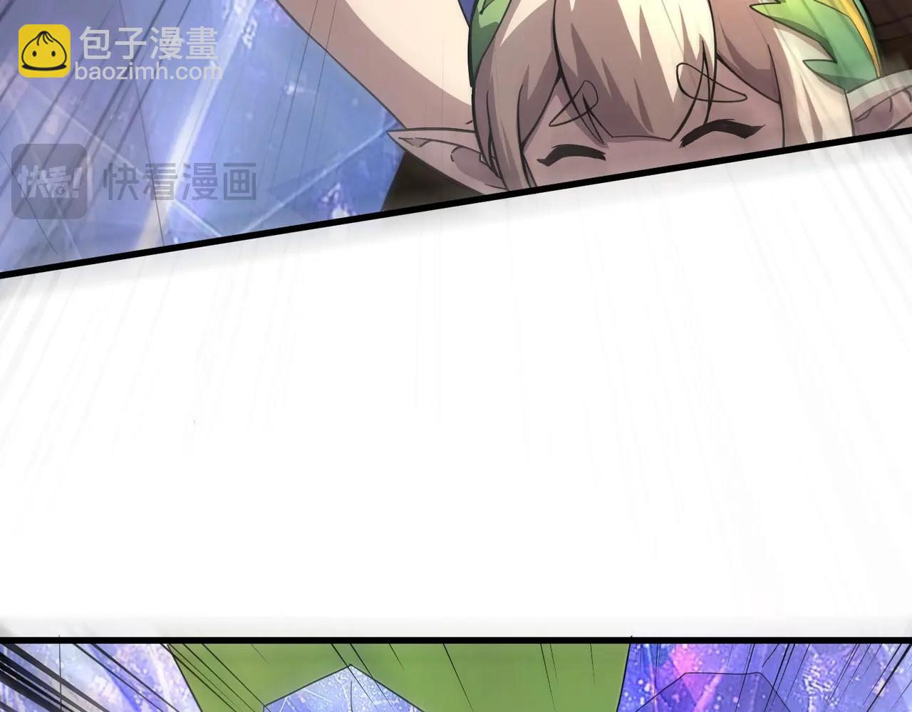 只有我能用召喚術 - 第157話 精靈王！你看看這是誰？(1/3) - 8