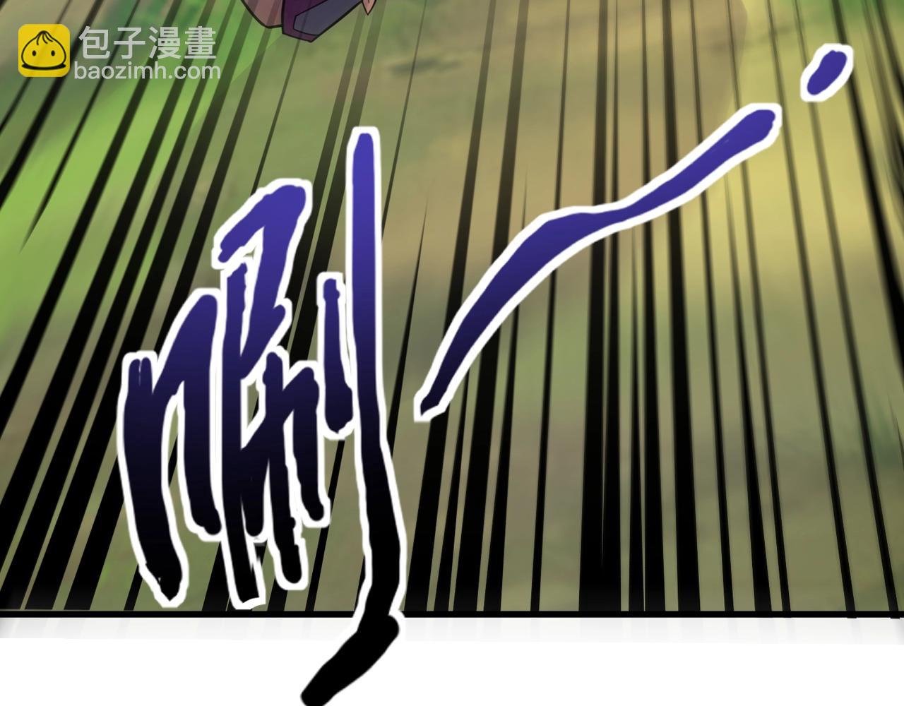 只有我能用召喚術 - 第157話 精靈王！你看看這是誰？(2/3) - 5