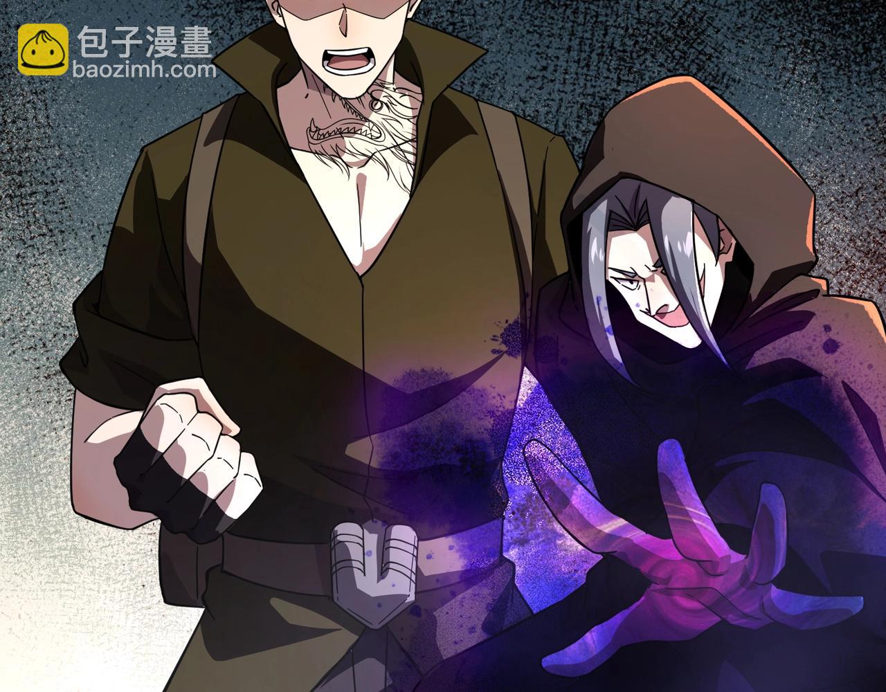 只有我能用召喚術 - 第157話 精靈王！你看看這是誰？(2/3) - 6