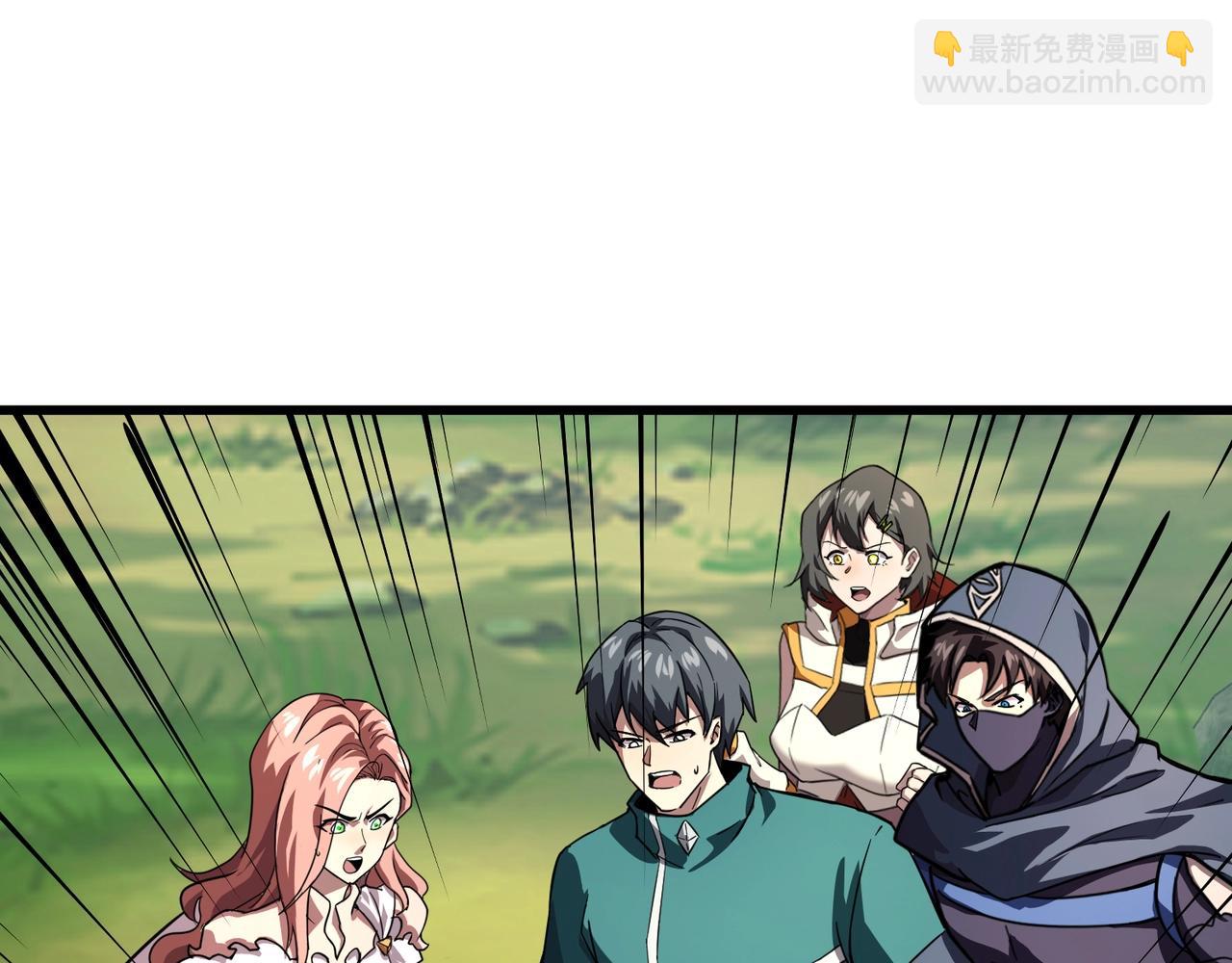 只有我能用召喚術 - 第157話 精靈王！你看看這是誰？(2/3) - 8