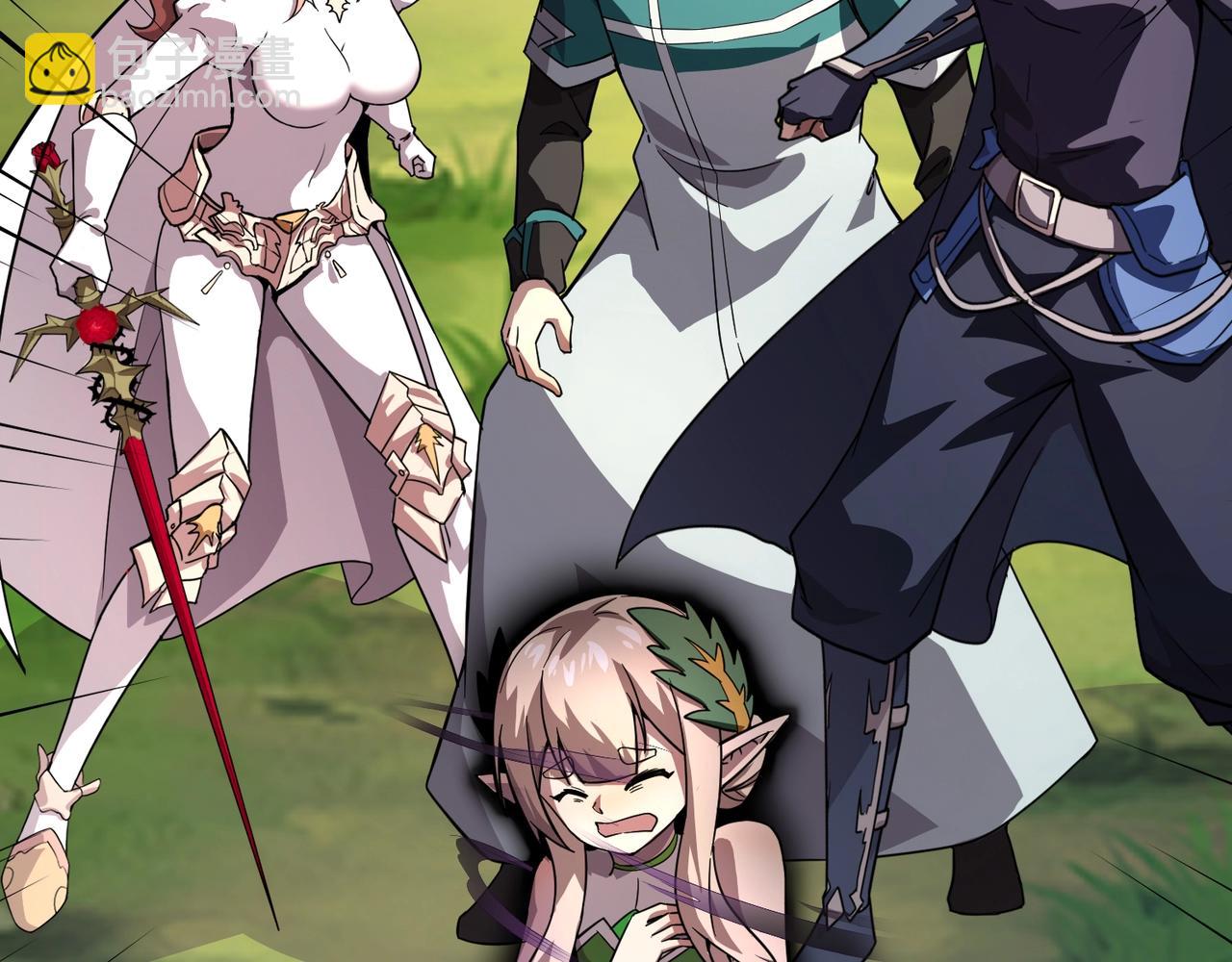 只有我能用召喚術 - 第157話 精靈王！你看看這是誰？(2/3) - 1