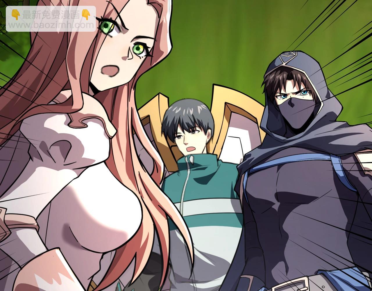 只有我能用召喚術 - 第157話 精靈王！你看看這是誰？(1/3) - 7