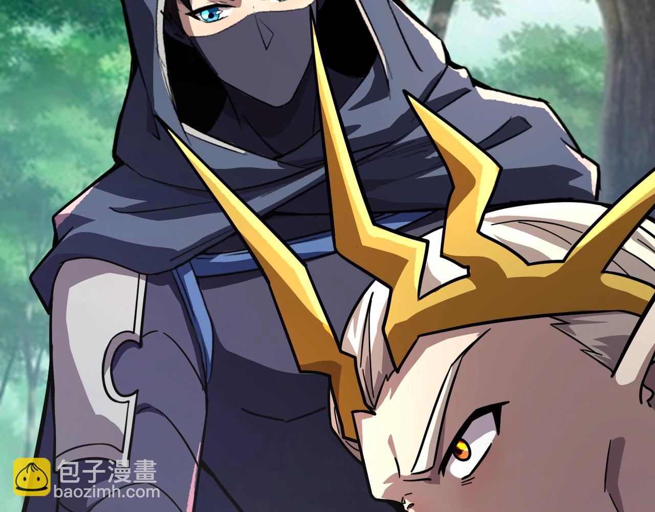 只有我能用召喚術 - 第157話 精靈王！你看看這是誰？(2/3) - 3