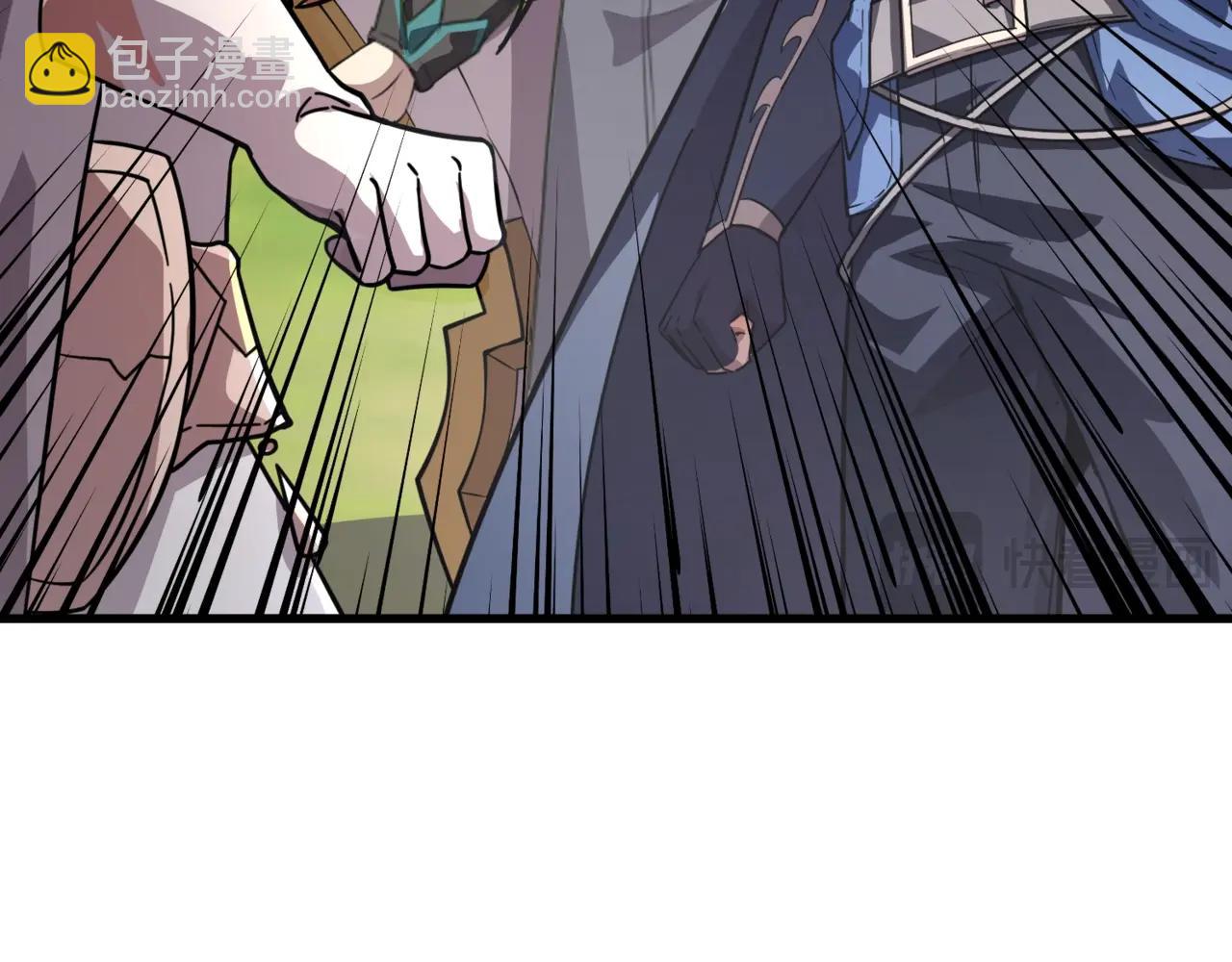 只有我能用召喚術 - 第157話 精靈王！你看看這是誰？(1/3) - 8