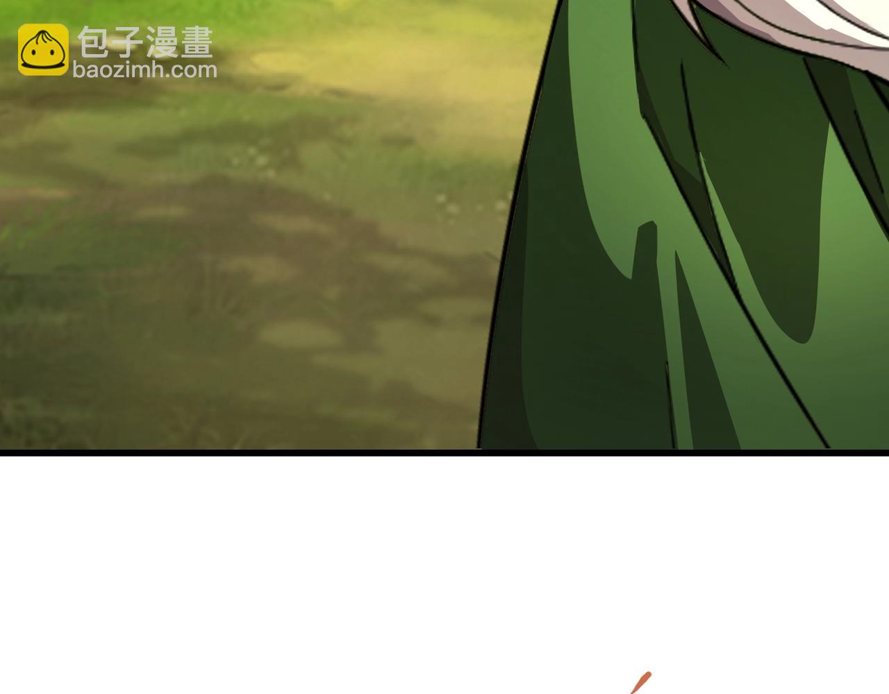 只有我能用召喚術 - 第157話 精靈王！你看看這是誰？(2/3) - 2