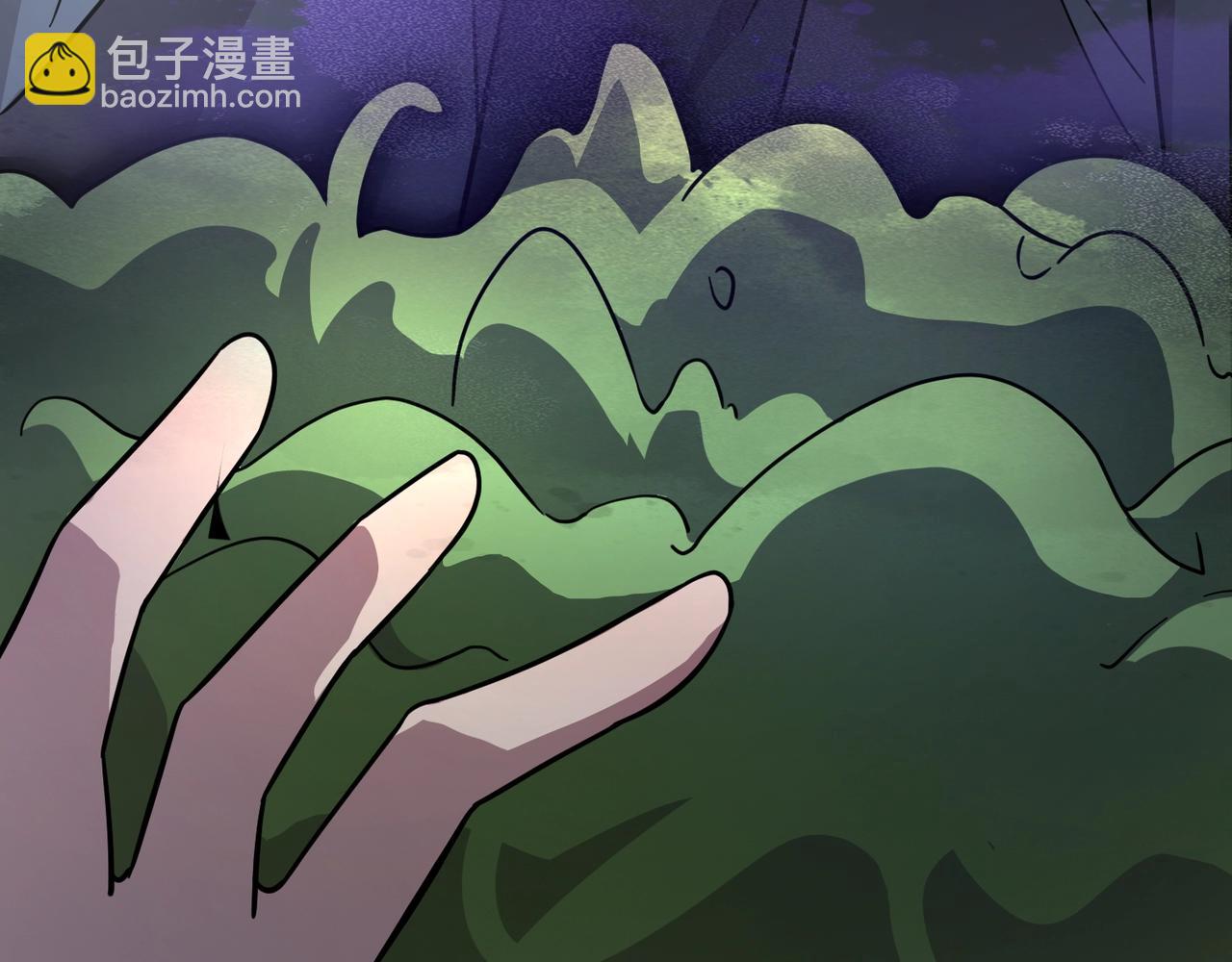 只有我能用召喚術 - 第157話 精靈王！你看看這是誰？(2/3) - 5