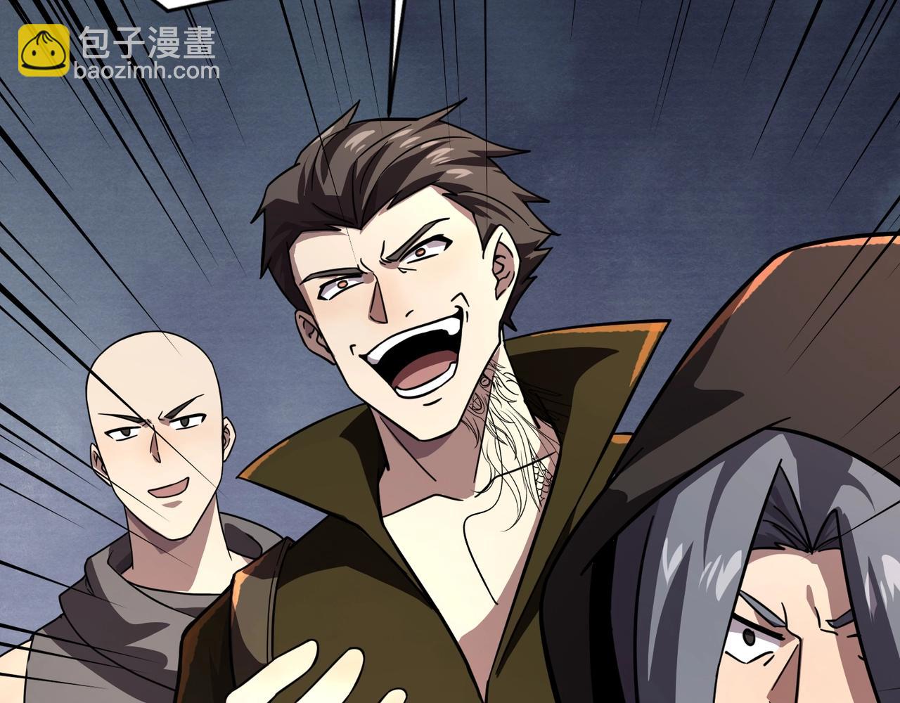 只有我能用召喚術 - 第157話 精靈王！你看看這是誰？(2/3) - 7