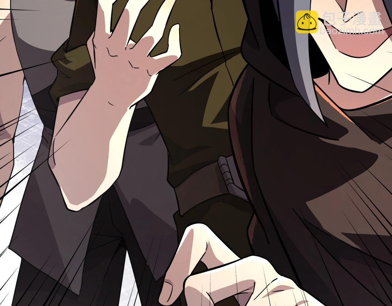 只有我能用召喚術 - 第157話 精靈王！你看看這是誰？(2/3) - 8