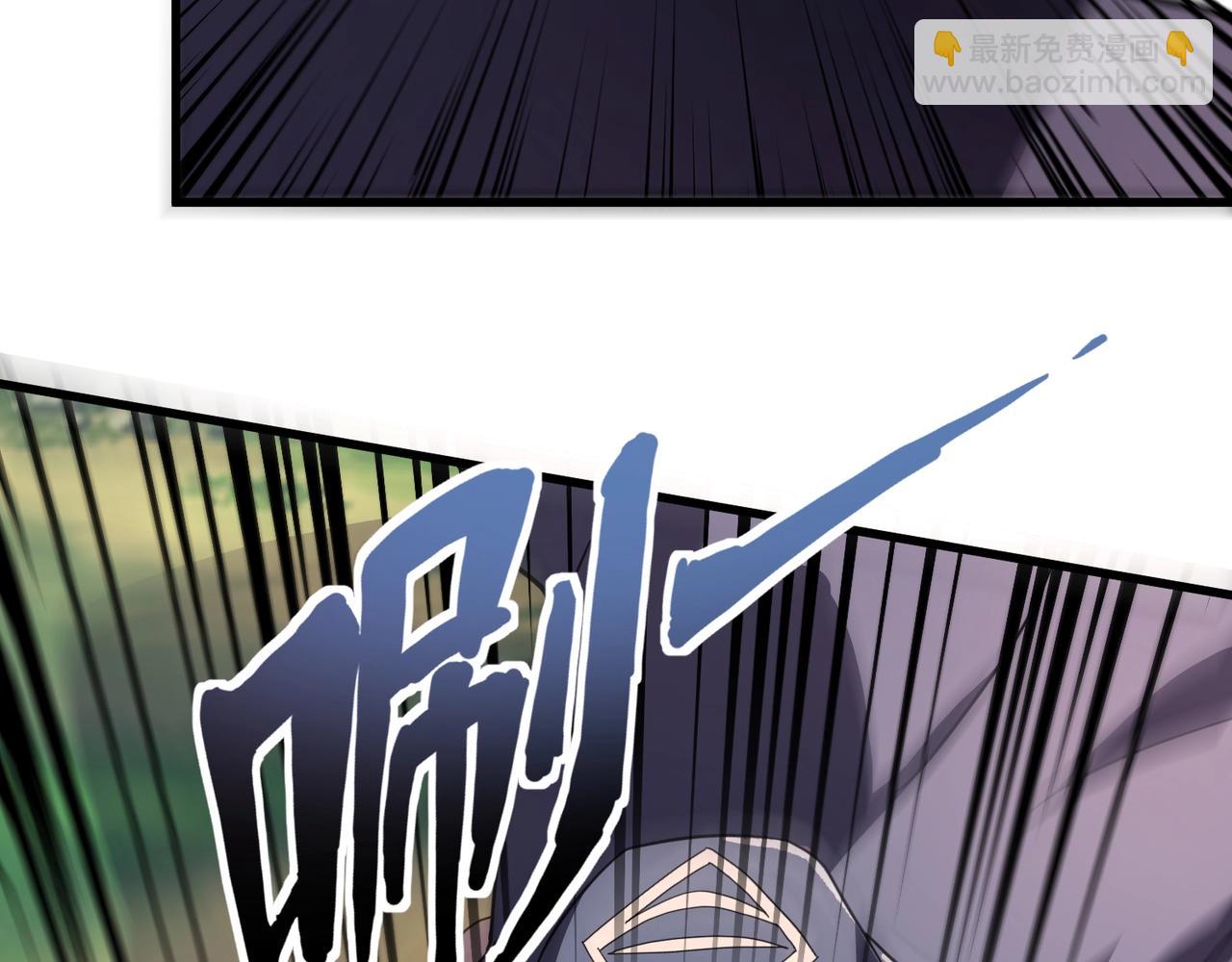 只有我能用召喚術 - 第157話 精靈王！你看看這是誰？(2/3) - 3