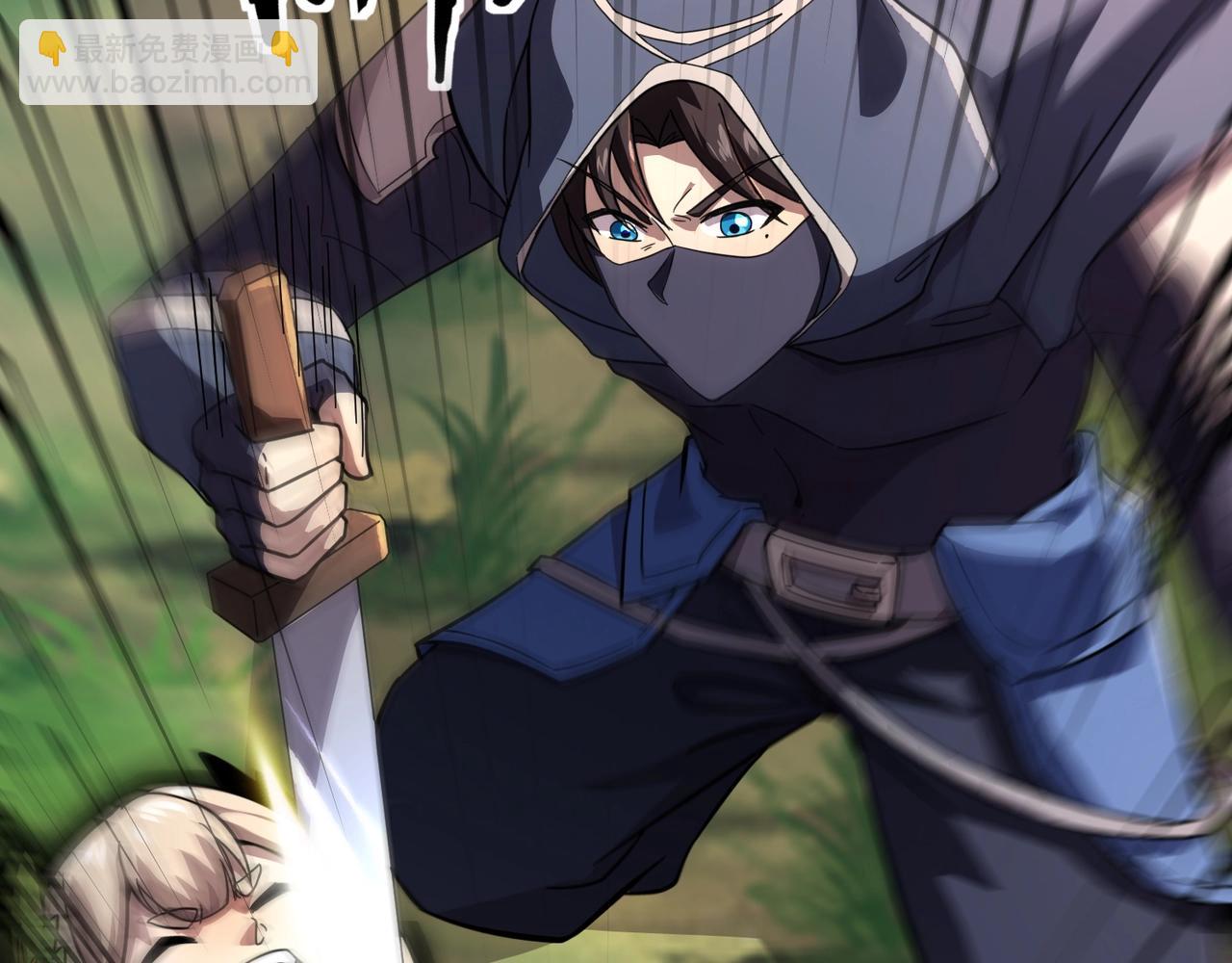 只有我能用召喚術 - 第157話 精靈王！你看看這是誰？(2/3) - 4