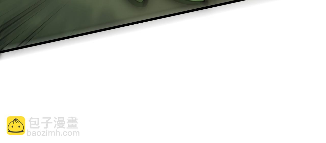 只有我能用召喚術 - 第157話 精靈王！你看看這是誰？(2/3) - 6