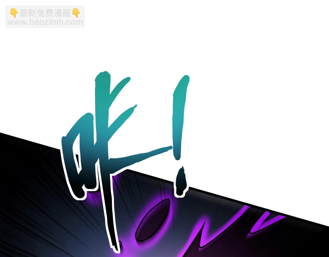 只有我能用召喚術 - 第157話 精靈王！你看看這是誰？(2/3) - 7