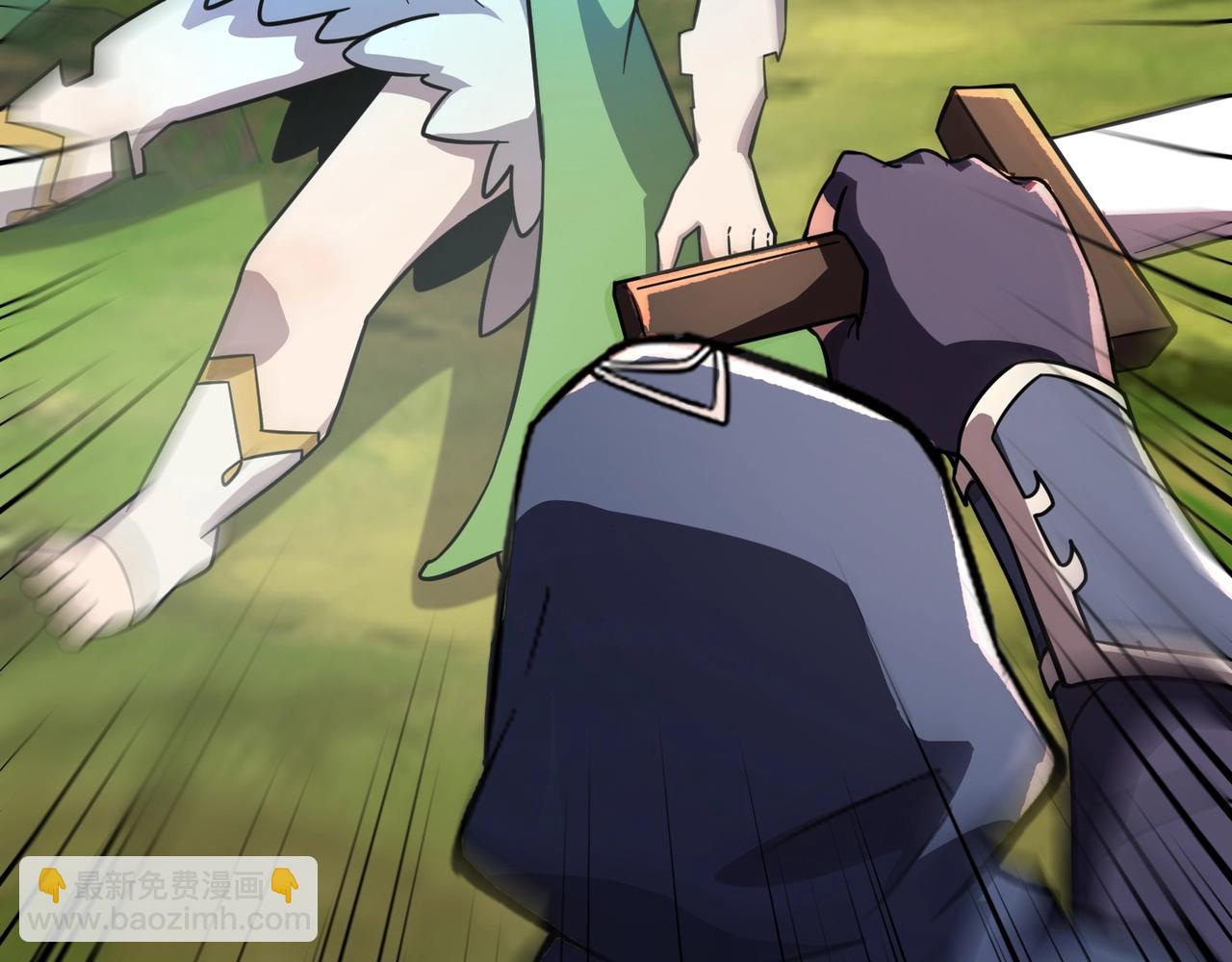 只有我能用召喚術 - 第157話 精靈王！你看看這是誰？(2/3) - 2