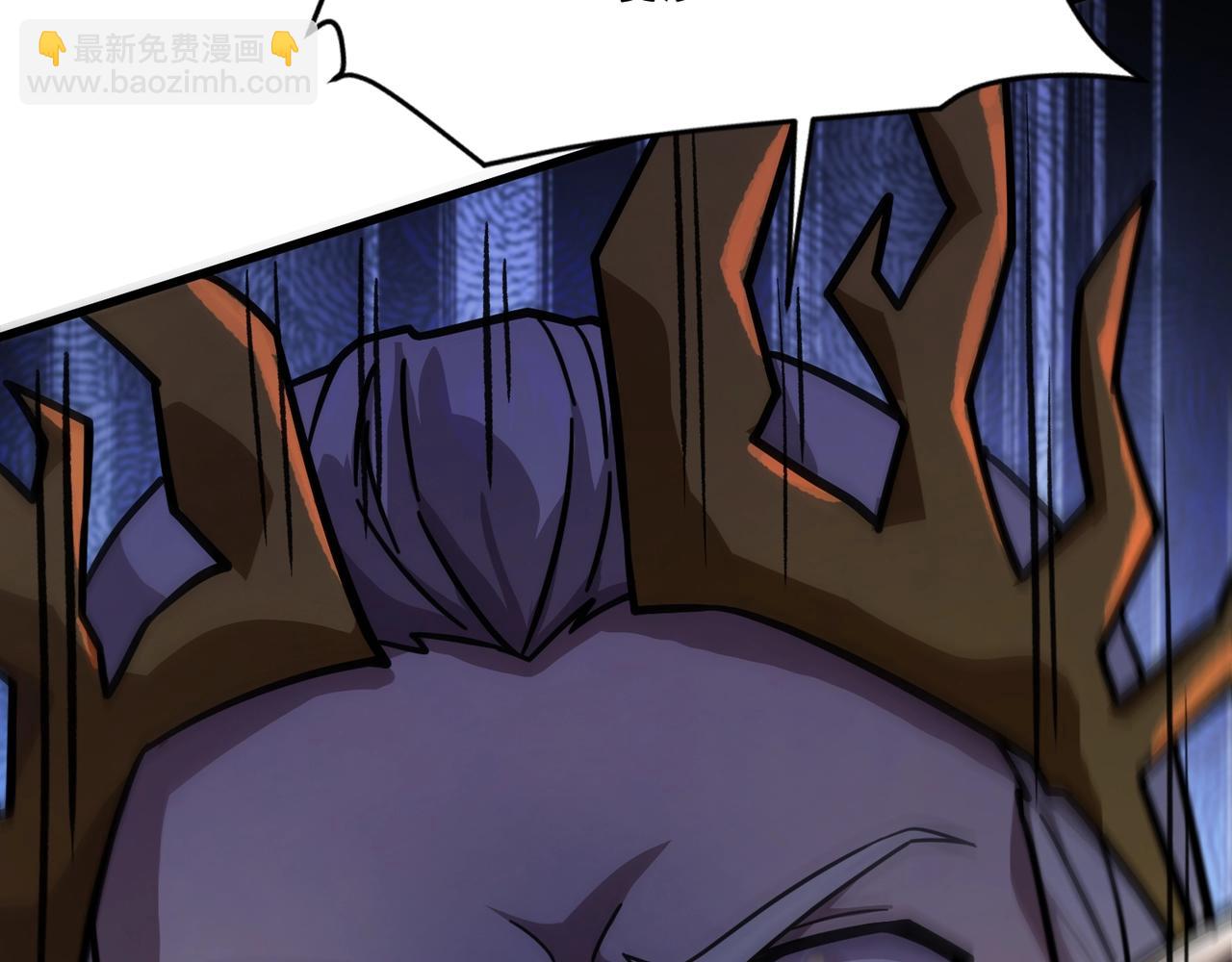 只有我能用召喚術 - 第157話 精靈王！你看看這是誰？(2/3) - 4