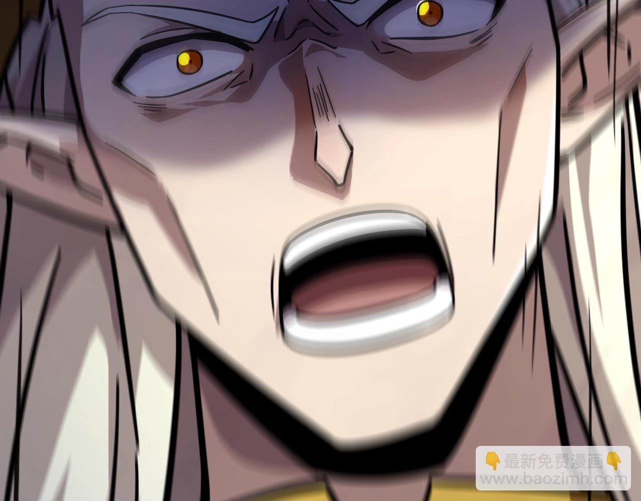 只有我能用召喚術 - 第157話 精靈王！你看看這是誰？(2/3) - 5