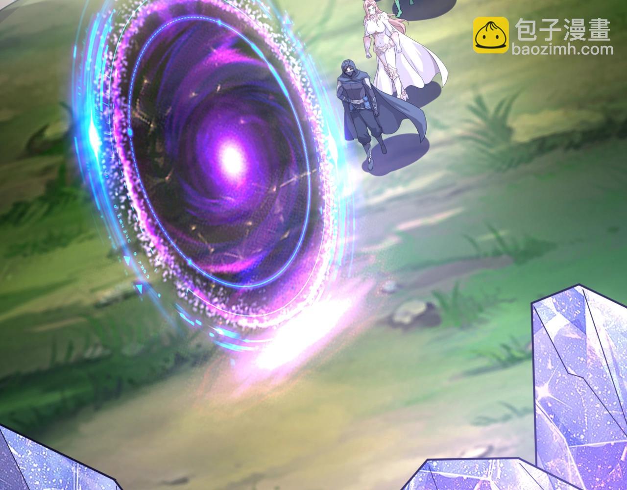 只有我能用召喚術 - 第159話 新生集體下戰書？那就來玩玩吧！(1/3) - 3