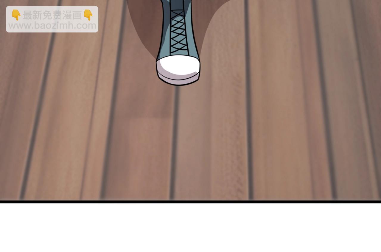 只有我能用召喚術 - 第159話 新生集體下戰書？那就來玩玩吧！(3/3) - 3