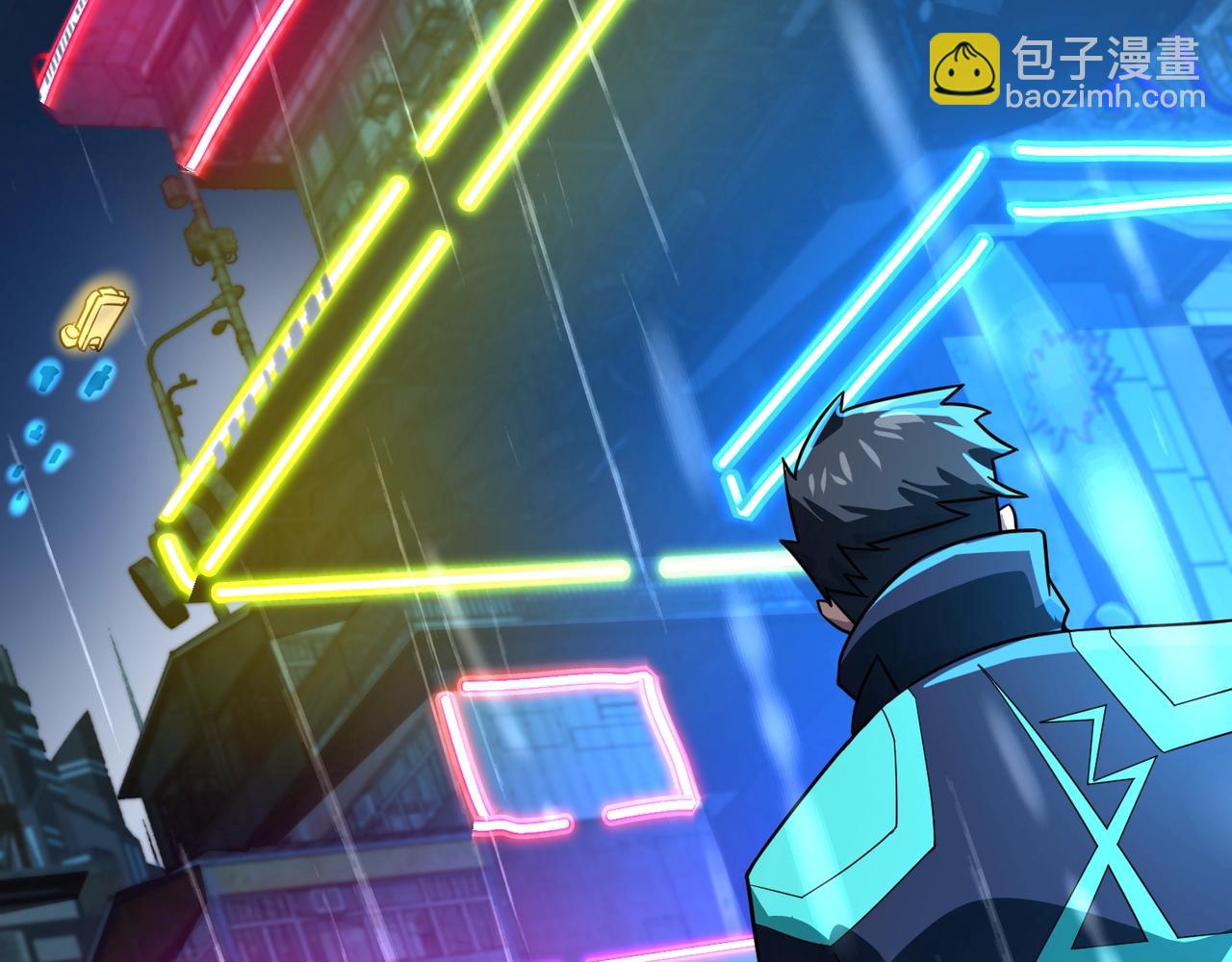 只有我能用召喚術 - 第159話 新生集體下戰書？那就來玩玩吧！(1/3) - 8