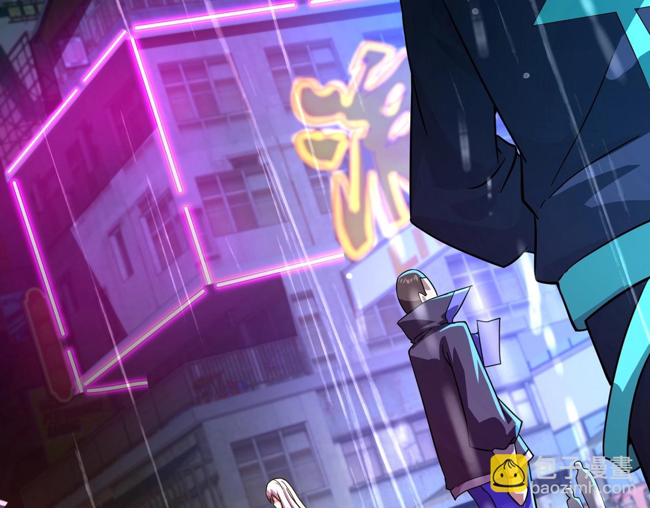 只有我能用召喚術 - 第159話 新生集體下戰書？那就來玩玩吧！(1/3) - 1