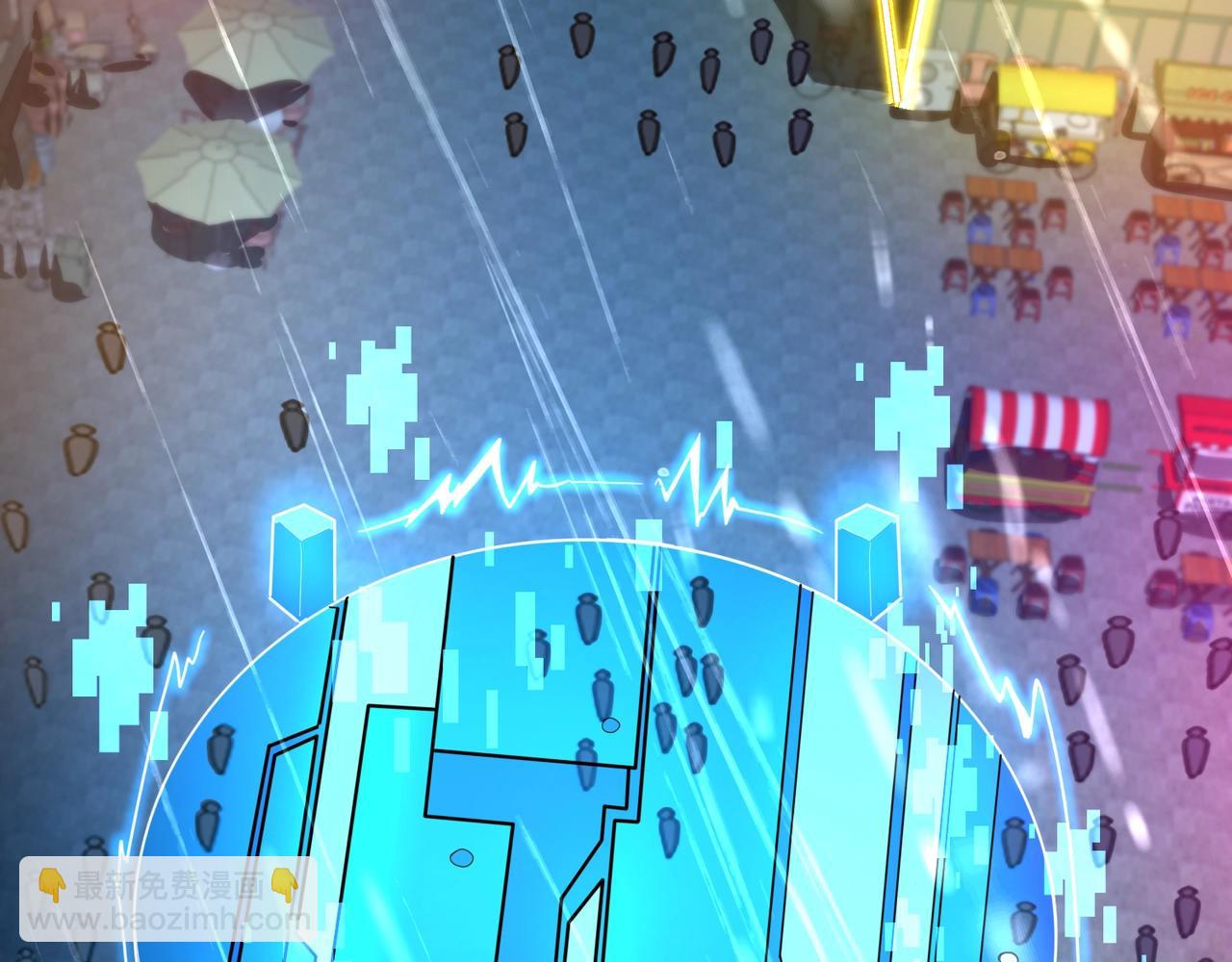 只有我能用召喚術 - 第159話 新生集體下戰書？那就來玩玩吧！(1/3) - 4