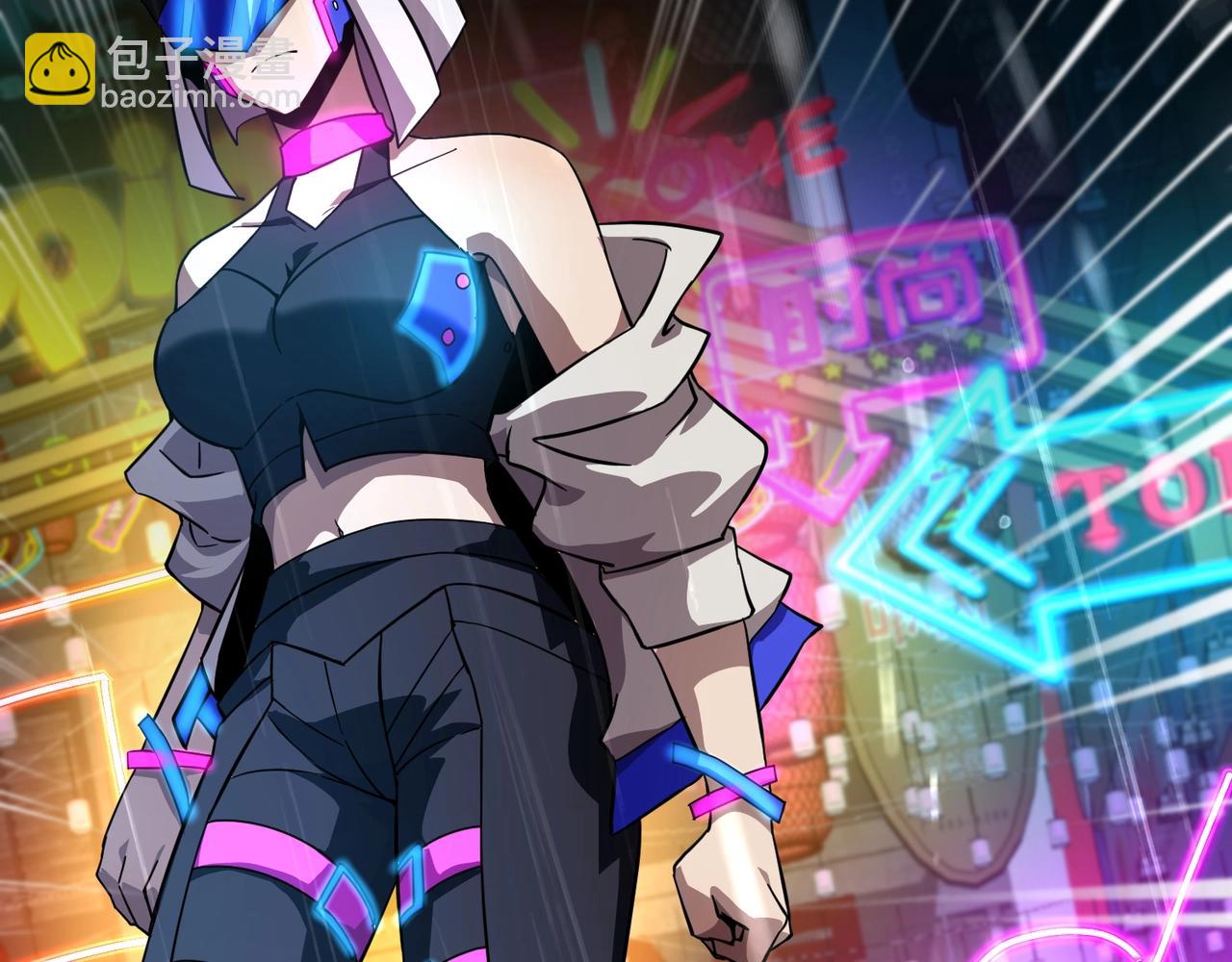 只有我能用召喚術 - 第159話 新生集體下戰書？那就來玩玩吧！(1/3) - 1